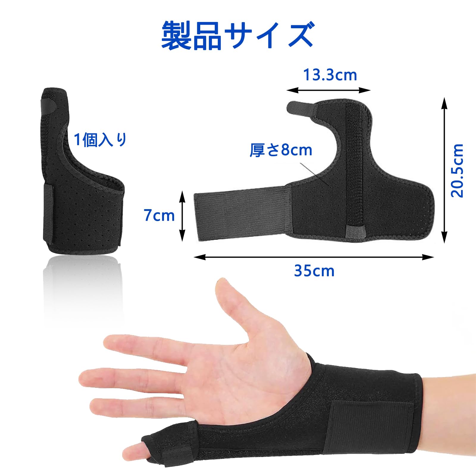 卒業式変更サイズ親指16、人差し指12、中指12、薬指12、小指10 卒業式変更サイズ親指16、人差し指12、中指12、薬指12、小指10